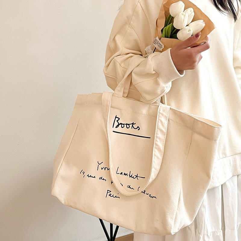 嘉绘美定制大号带Logo可回收帆布购物袋-主图