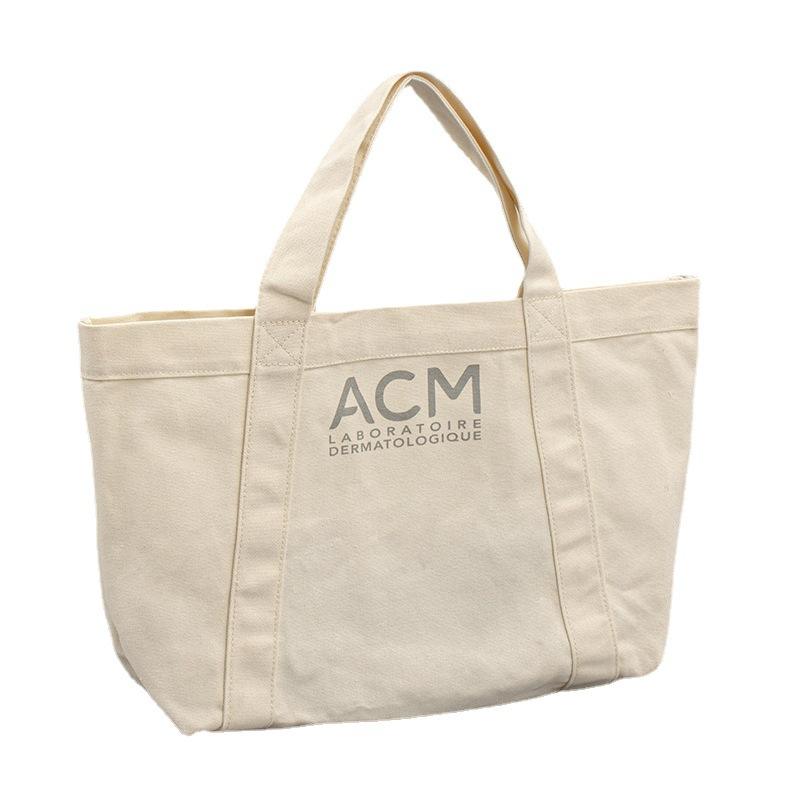 嘉绘美定制Logo手提帆布袋-01