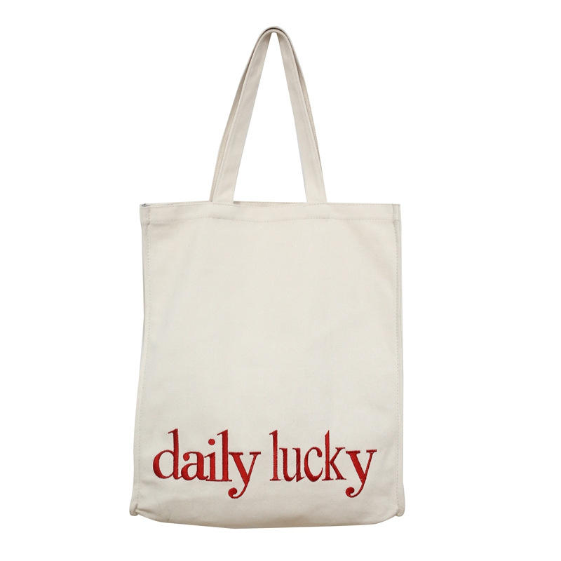 嘉绘美定制帆布购物袋-03