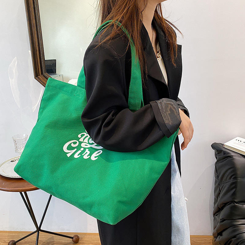 定制带Logo的环保礼品购物袋主图