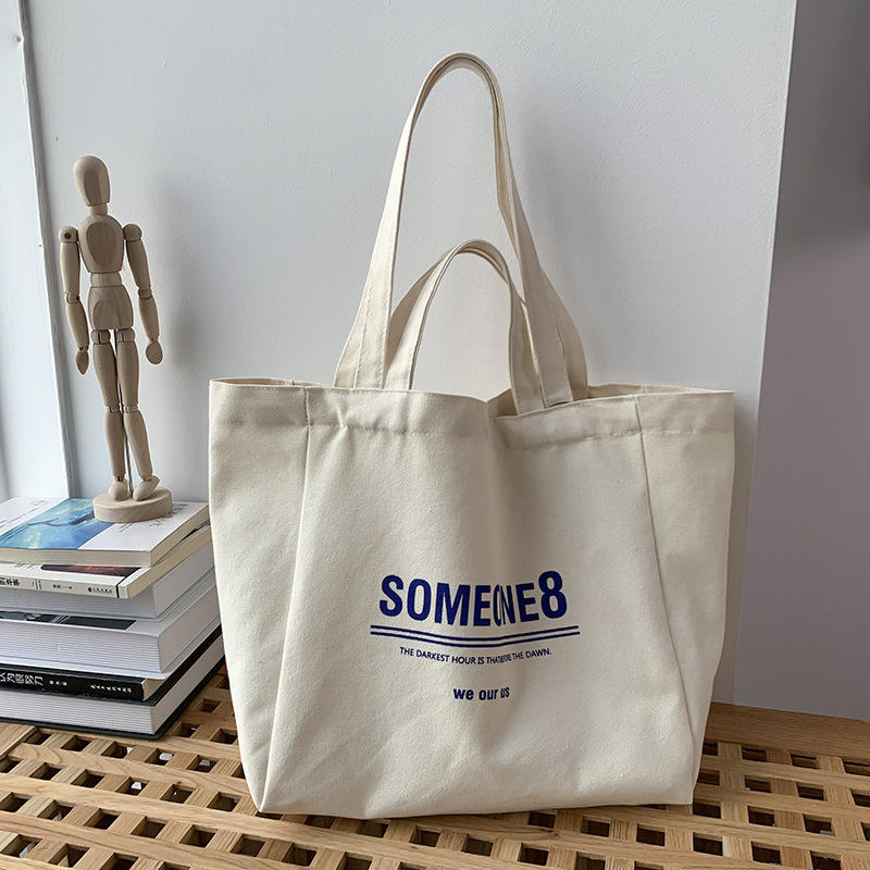 大容量定制帆布单肩斜挎购物包-15